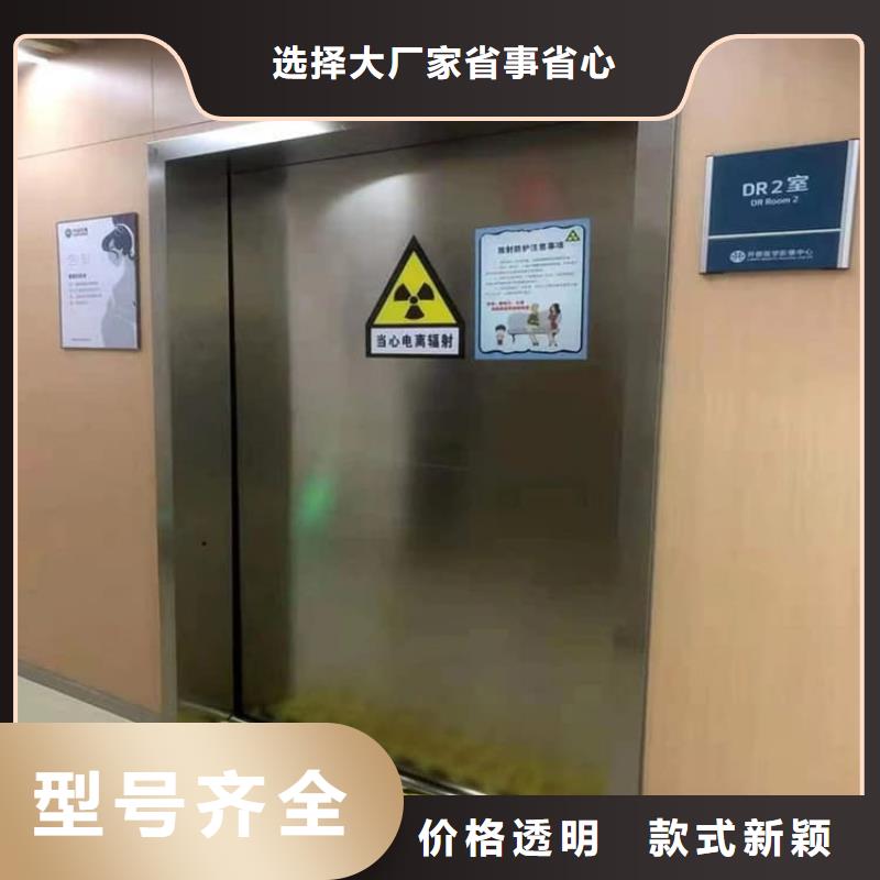 子母铅门多年生产经验