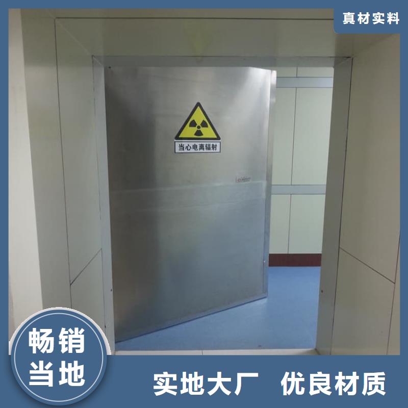 气密铅门促销等你来
