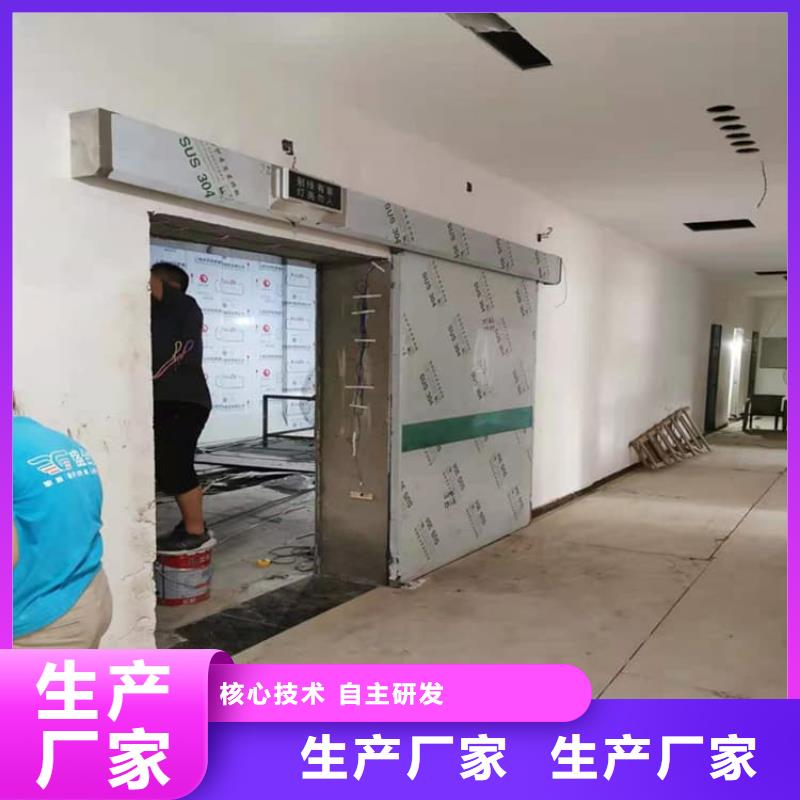 医用电动铅门现货厂家