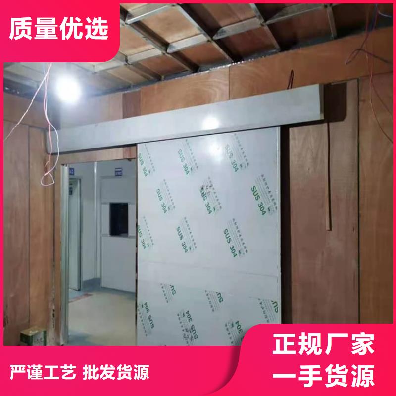 子母铅门多年生产经验