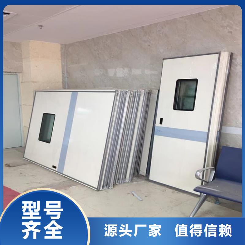选购电动推拉铅门全国统一价