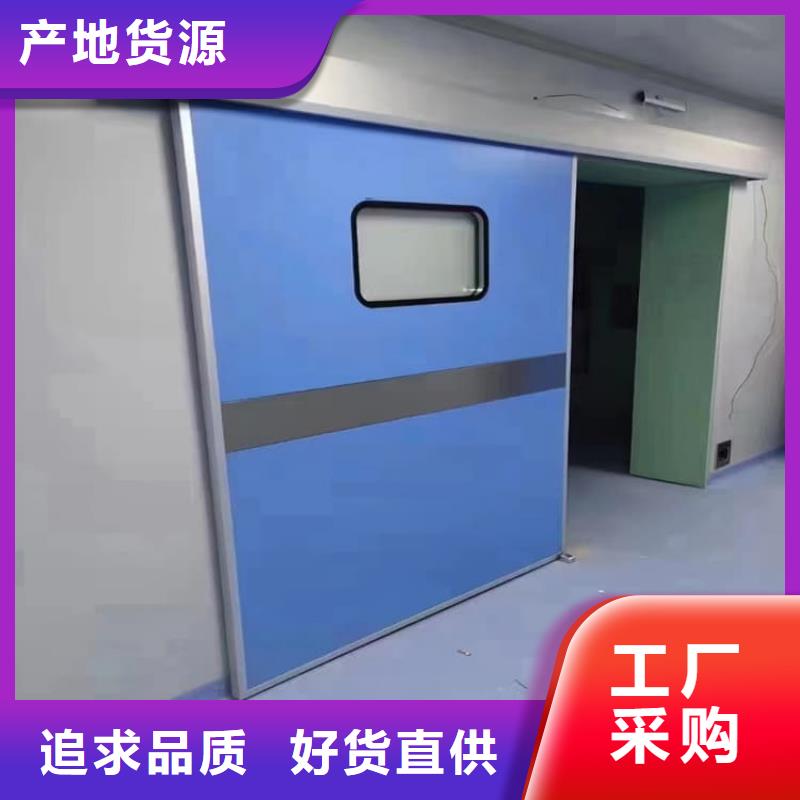采购ct机房铅门必看-专业品质