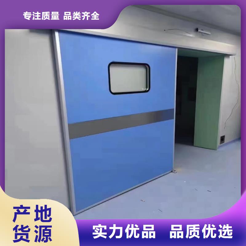 防辐射电动铅门新报价