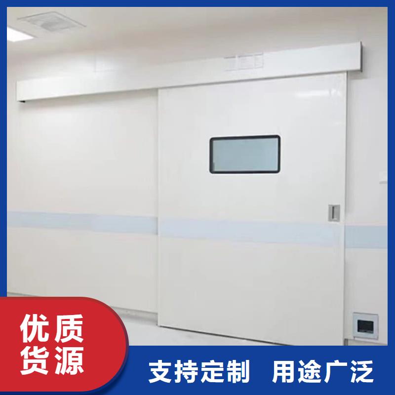 辐射铅门让利新老客户