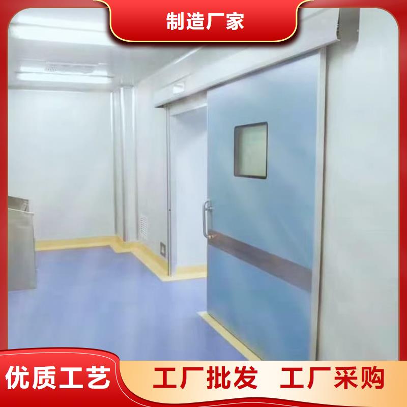 牙科不锈钢铅门厂家直销-诚信经营