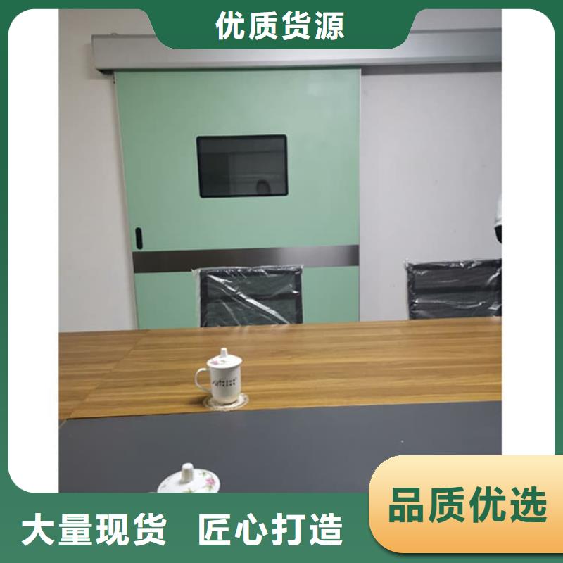 电动推拉铅板门-电动推拉铅板门厂家直发