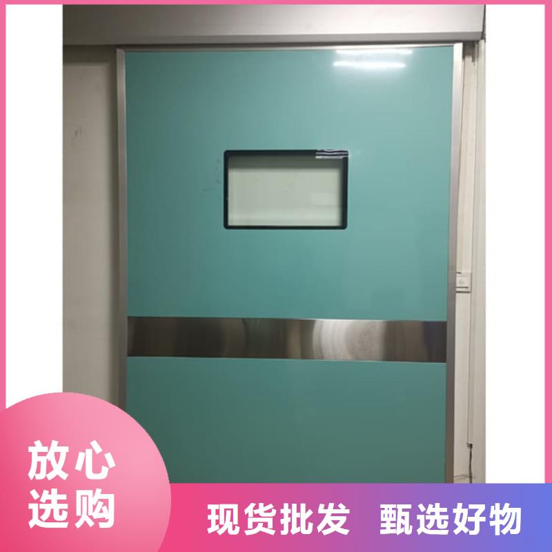 性价比高的ICU室铅门
