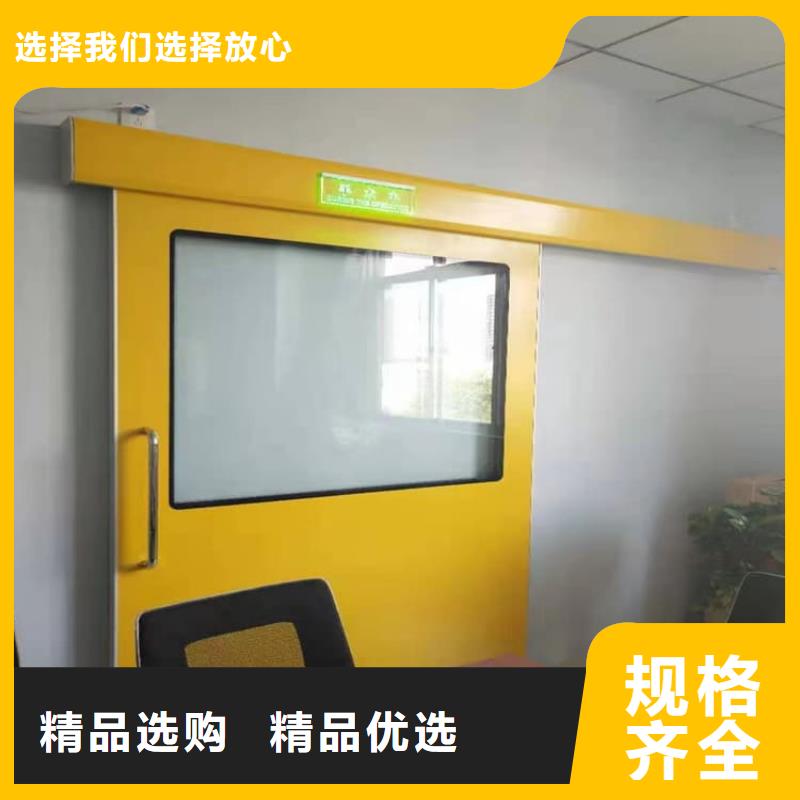 性价比高的ICU室铅门