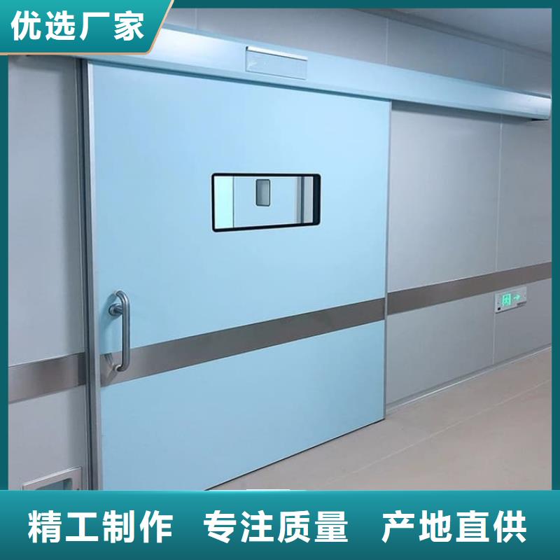 手动单开铅门高品质