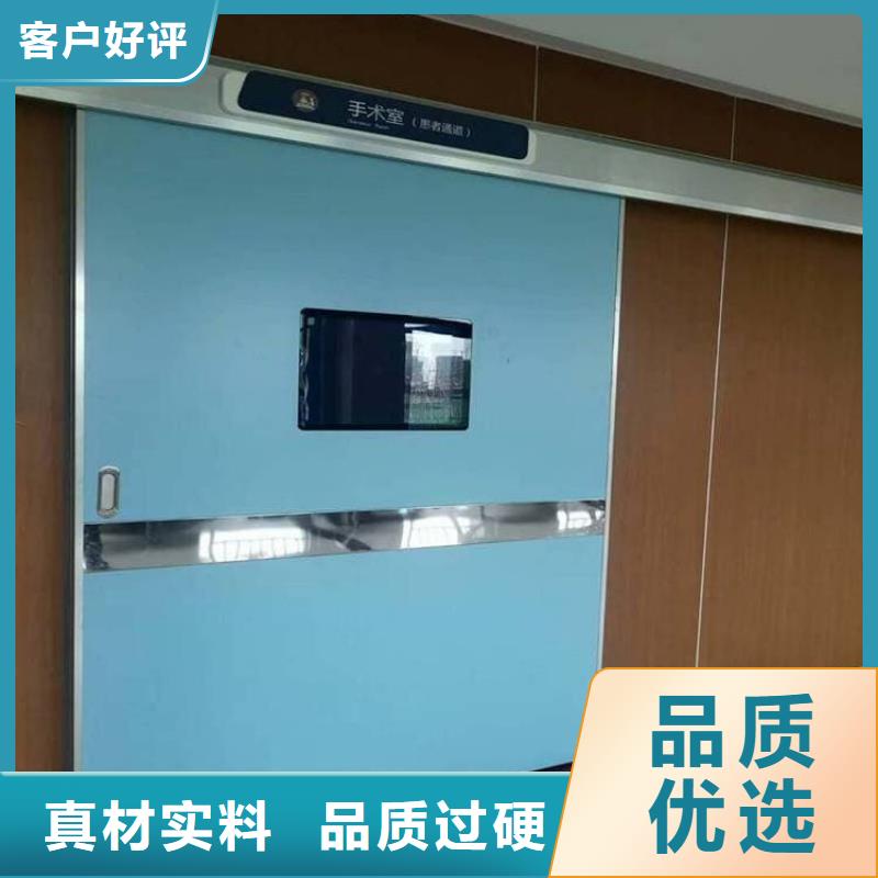 牙科不锈钢铅门全国配送