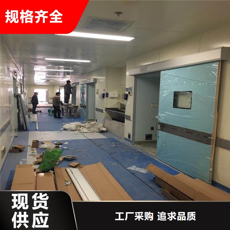 欢迎-电动不锈钢铅门