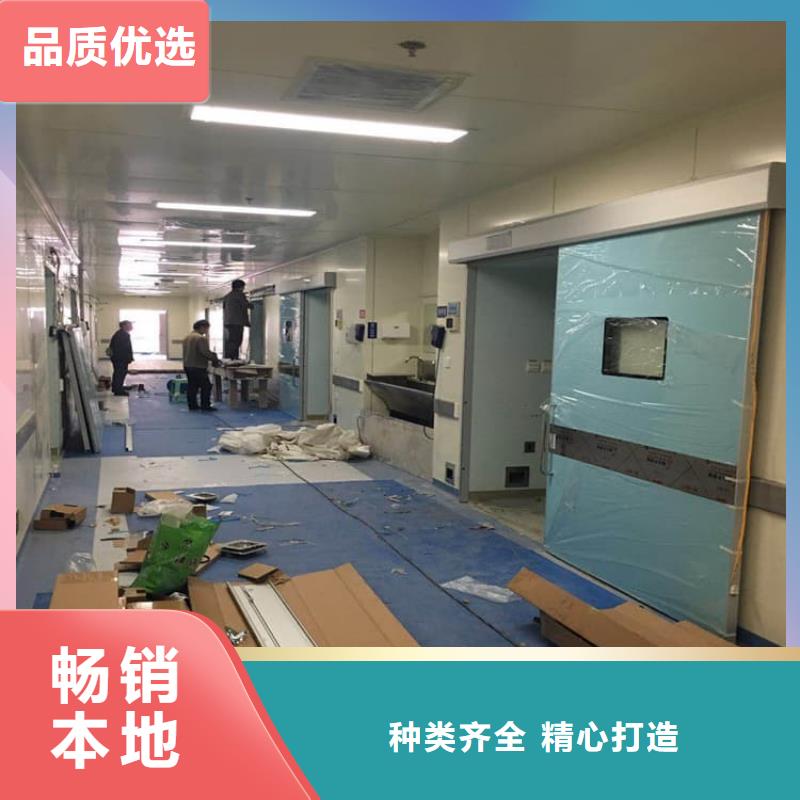气密铅门包你满意