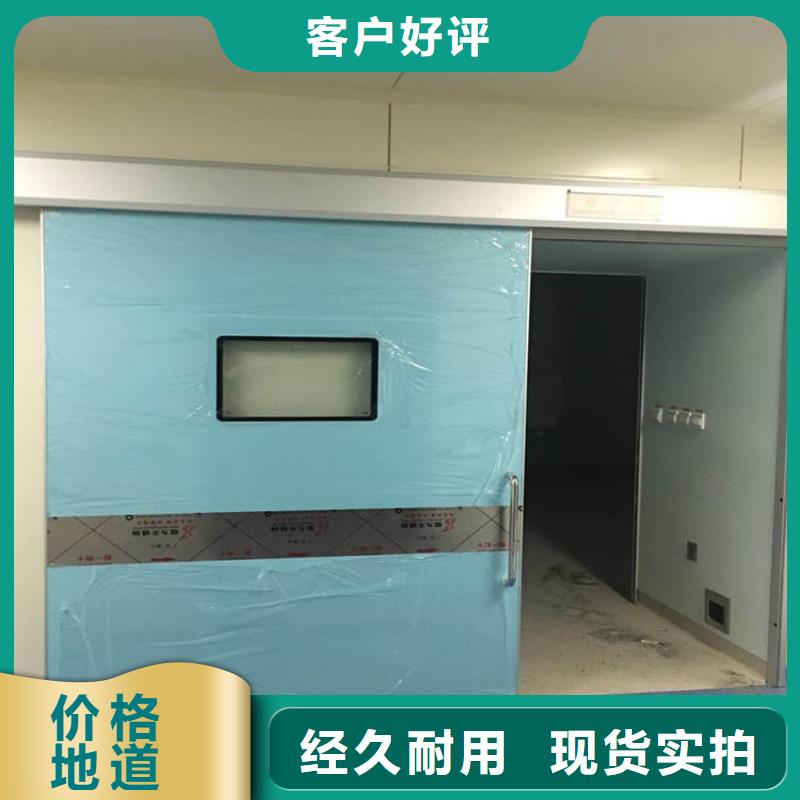 不锈钢铅门大品牌