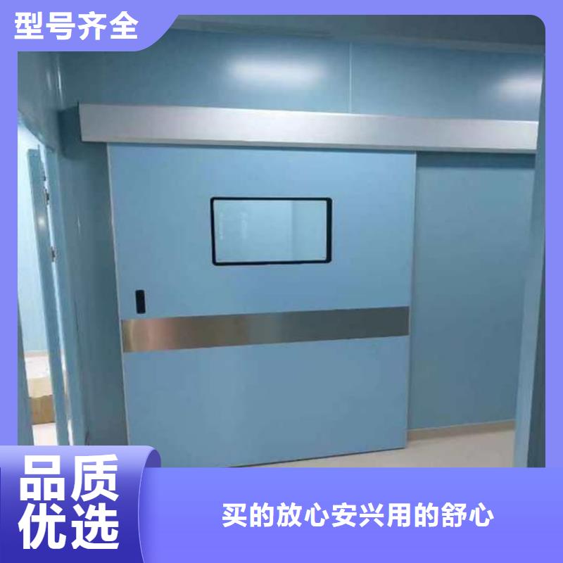 dr室自动气密门现货销售