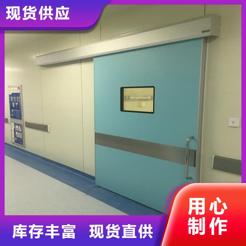 可定制的手动不锈钢铅门现货厂家