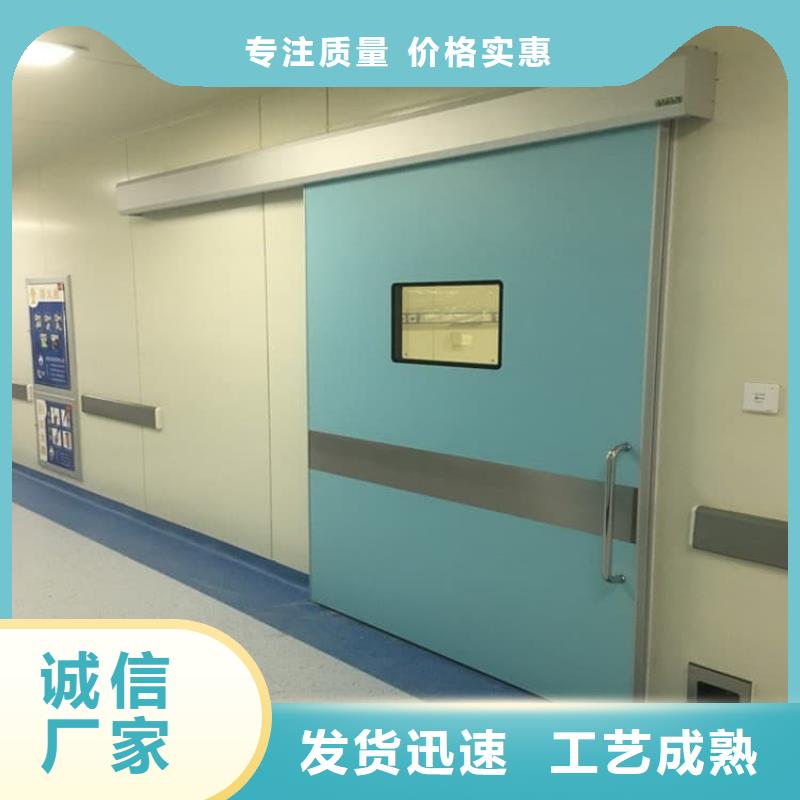 医用铅门实力厂家生产