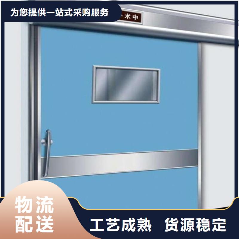 医用防护铅门货真价实
