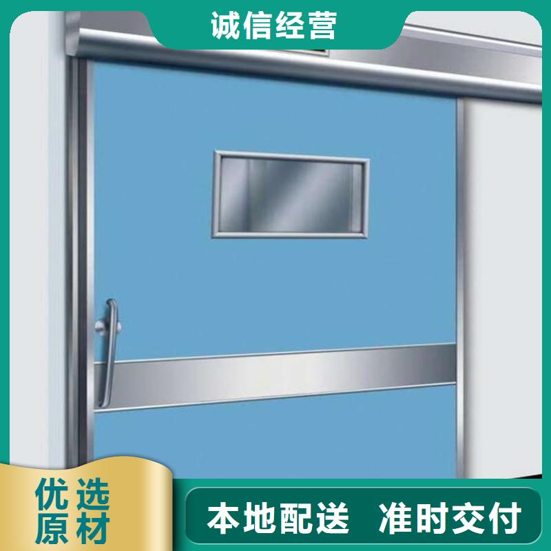 电动推拉4mmpb品牌:博瑞达有限公司