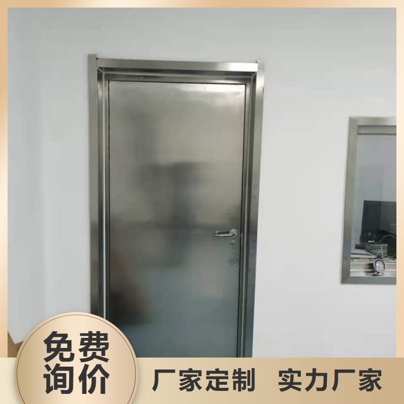 电动推拉铅门包邮