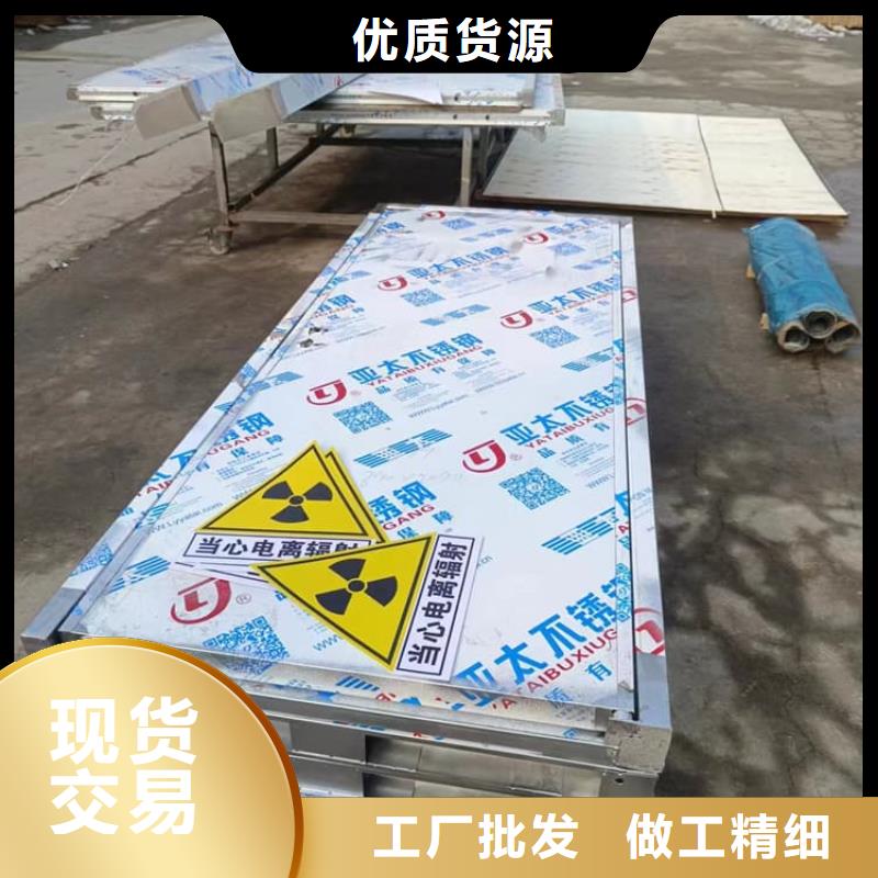 医用防护铅门现货直供价格优