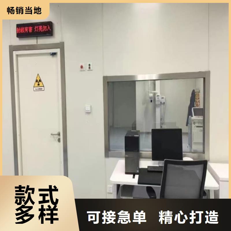 dr室自动气密门生产厂商