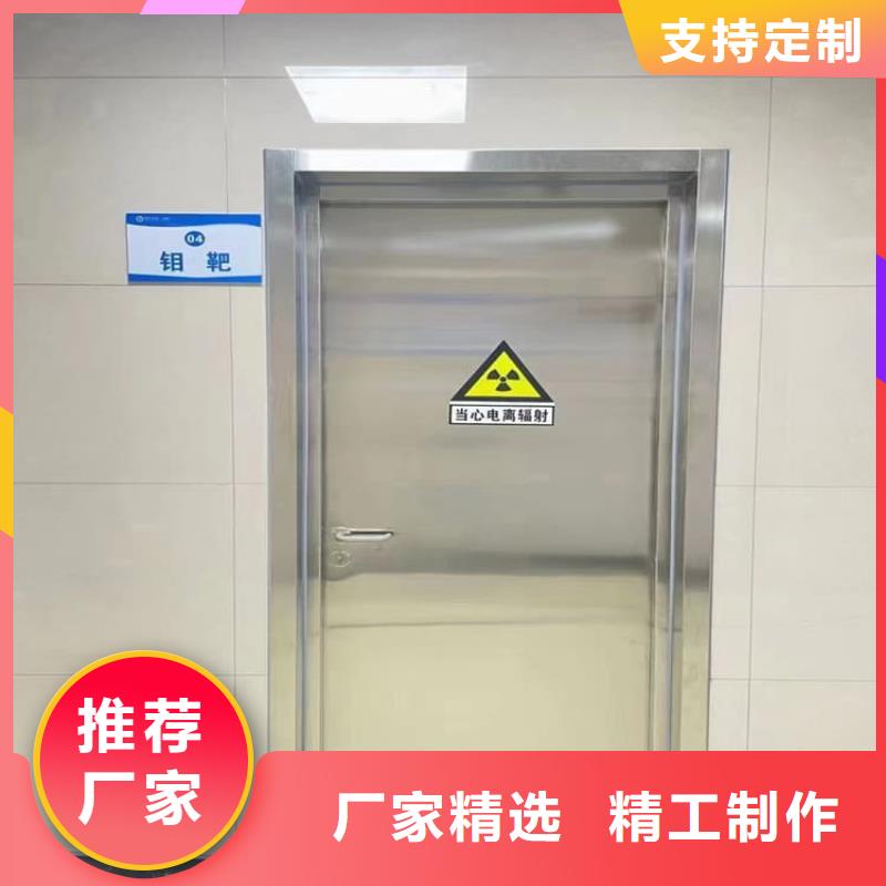 电动铅门安装指导