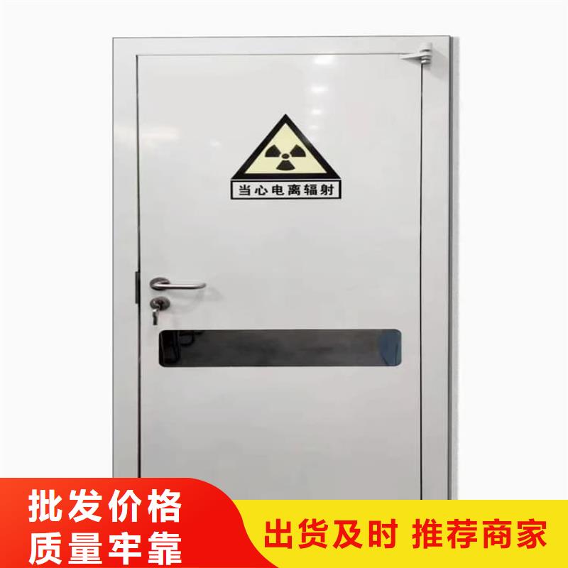 医用防护铅门供应厂家