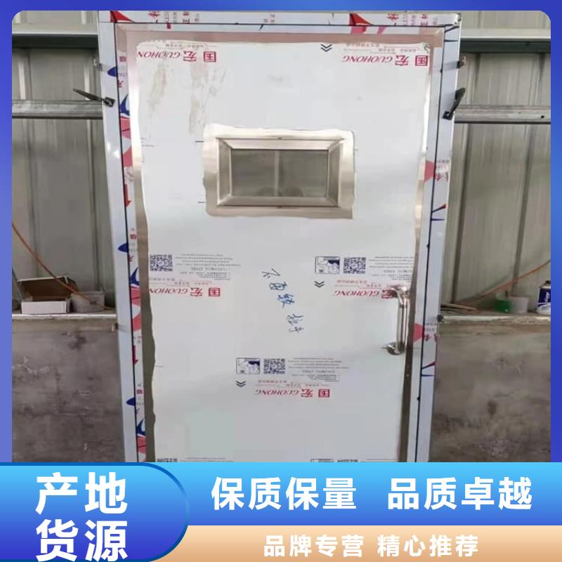 ct机房铅门新报价