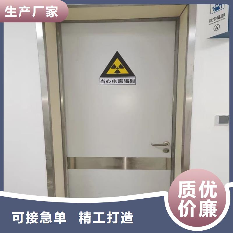 气密铅门、气密铅门供应商