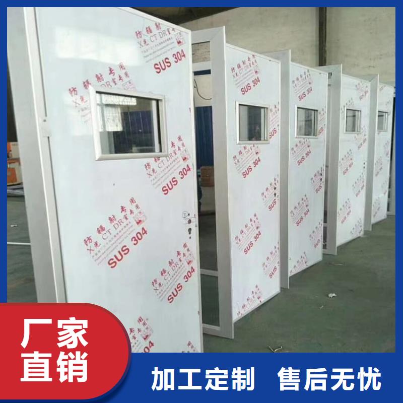 不锈钢铅门-一家专业的厂家