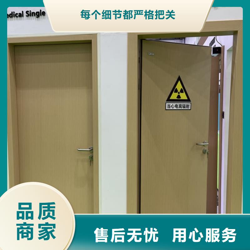 可定制的手动不锈钢铅门现货厂家