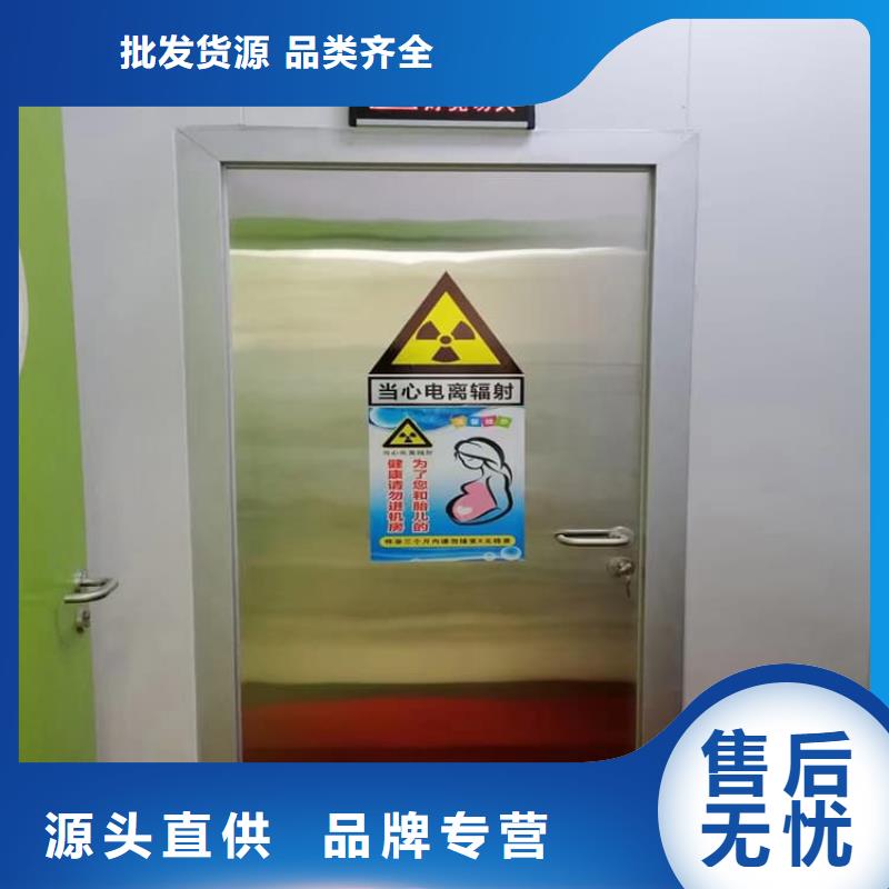 性价比高的ICU室铅门