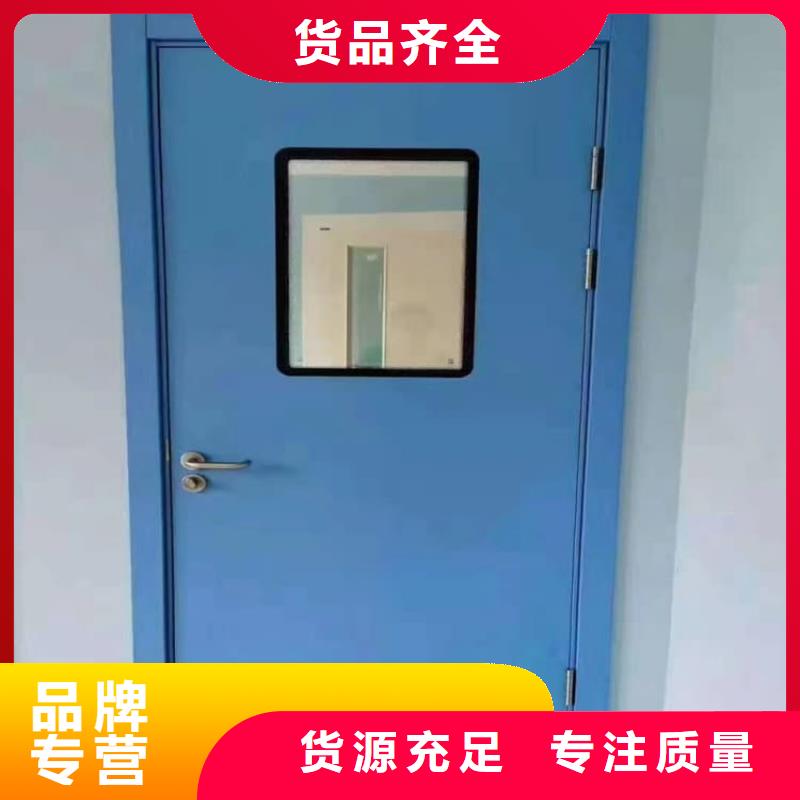 现货供应手术室铅门_实力厂家