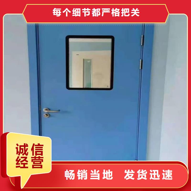 电动推拉铅板门-物优价廉
