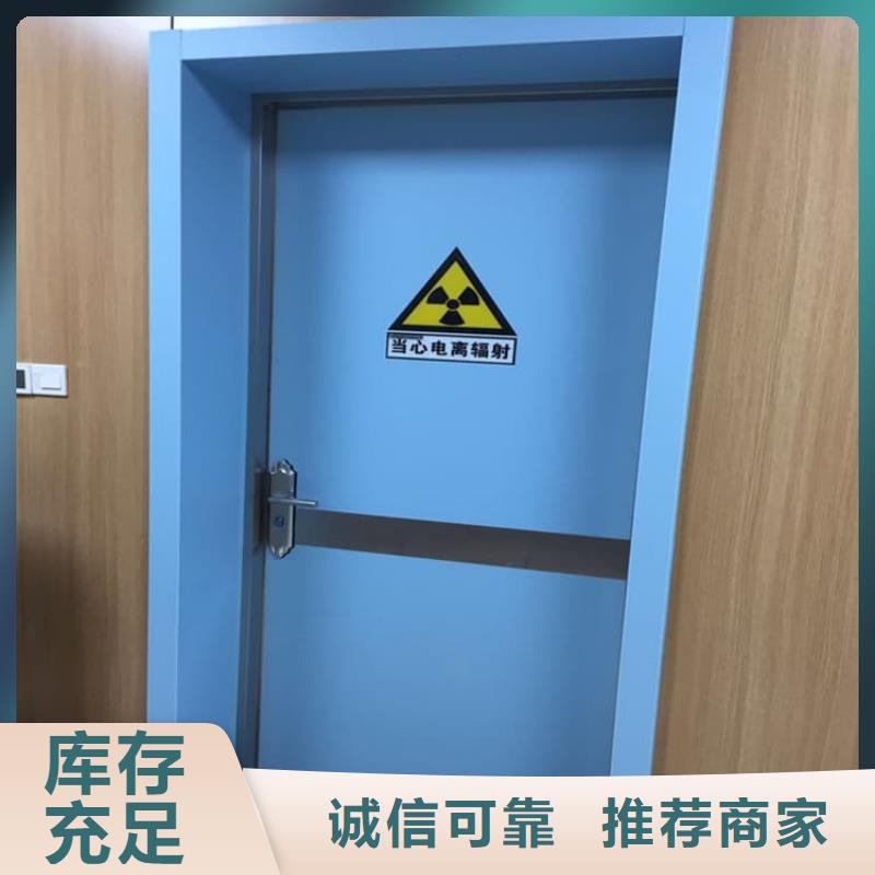 批发ICU室铅门找博瑞达有限公司