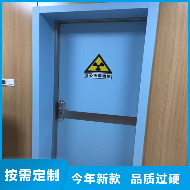 电动推拉铅门包邮