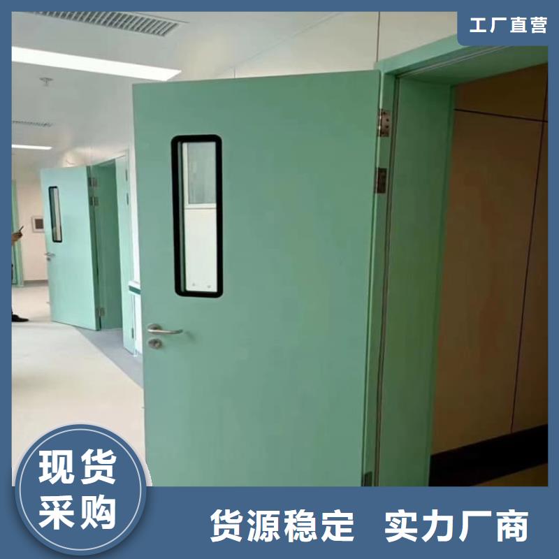 经验丰富的手术室铅门供货商