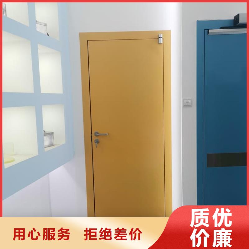 高品质4mmpb铅当量铅铅门厂商