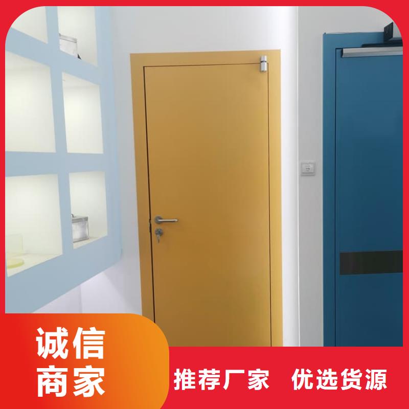 医用防护铅门-医用防护铅门放心