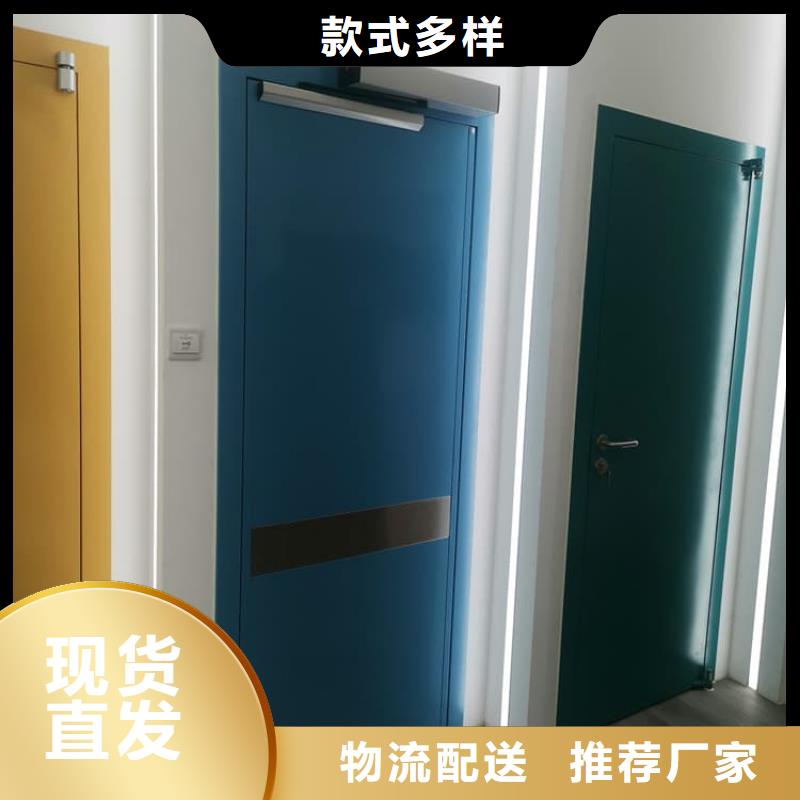 子母铅门质量优良