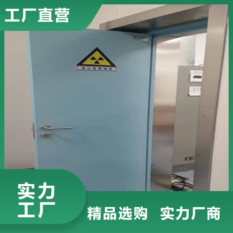 气密铅门、气密铅门供应商