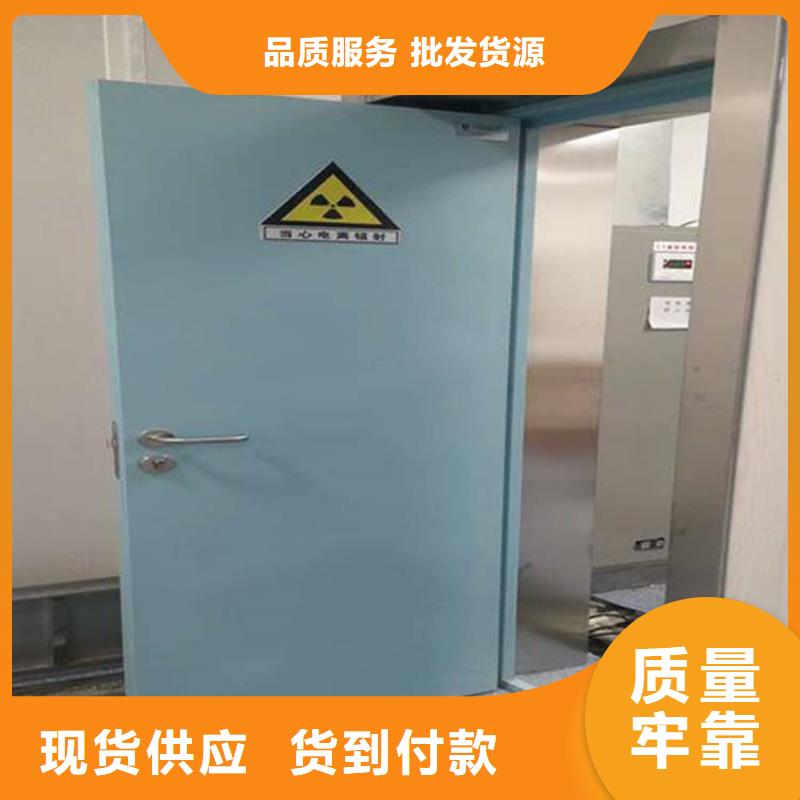 气密铅门促销等你来