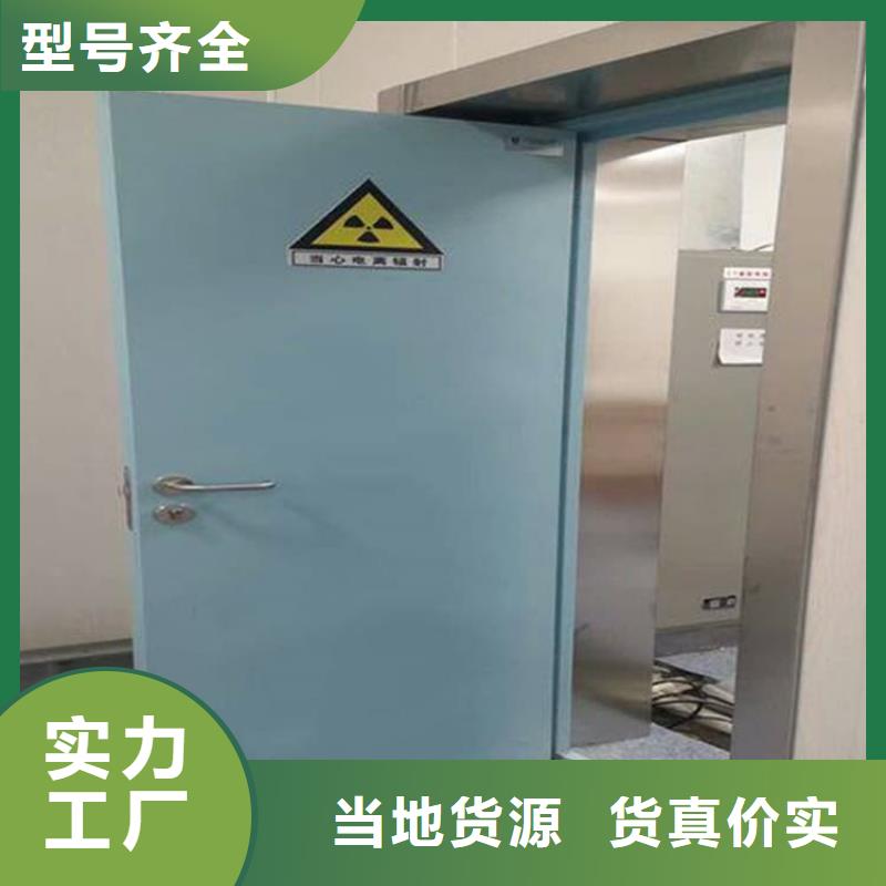 销售防辐射电动铅门厂家