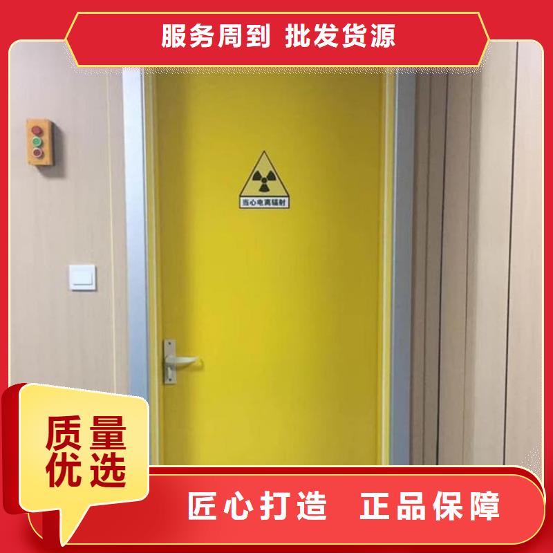 牙科不锈钢铅门厂家直销-诚信经营