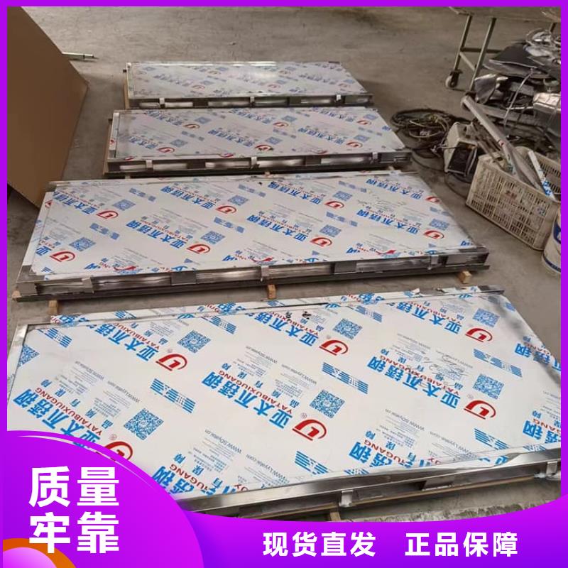 牙科不锈钢铅门专业厂家直销