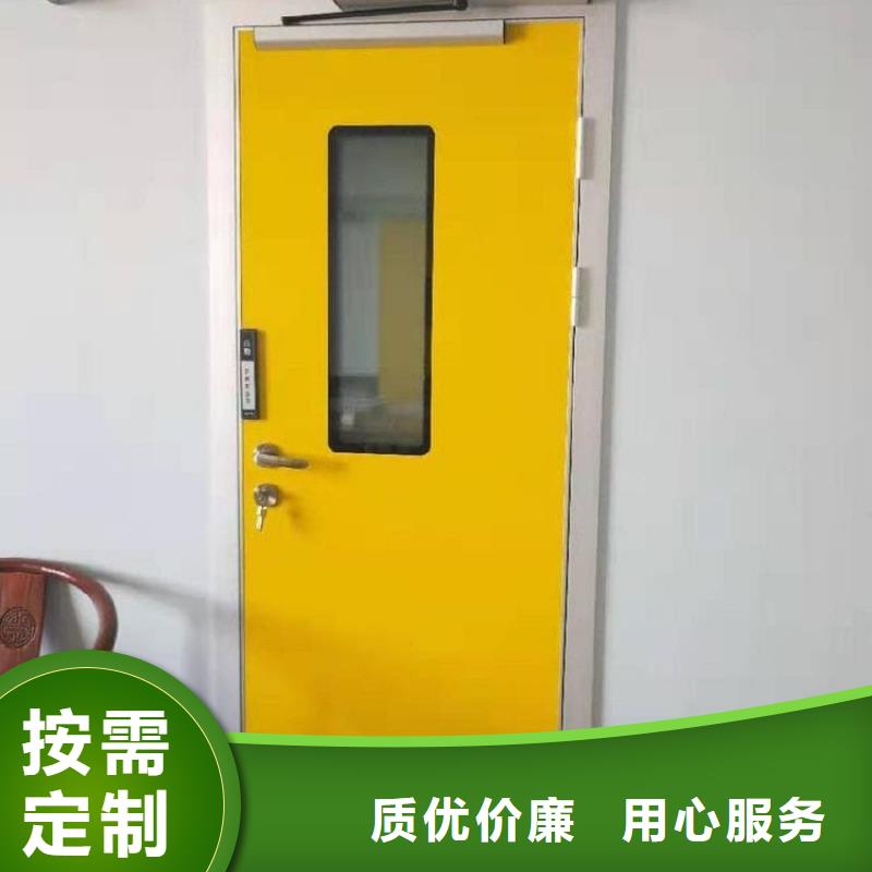 牙科不锈钢铅门专业厂家直销