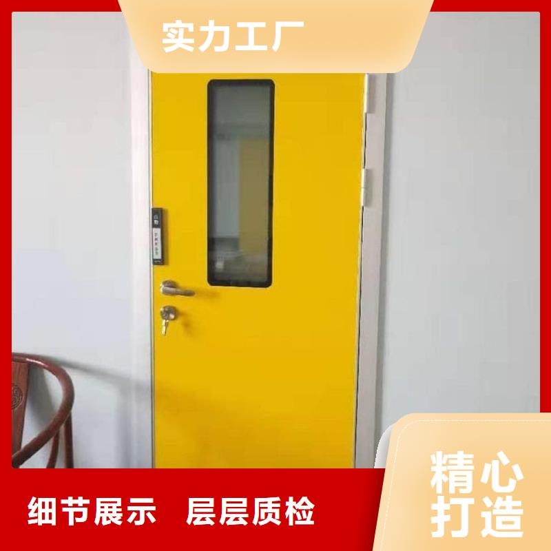牙科不锈钢铅门全国配送