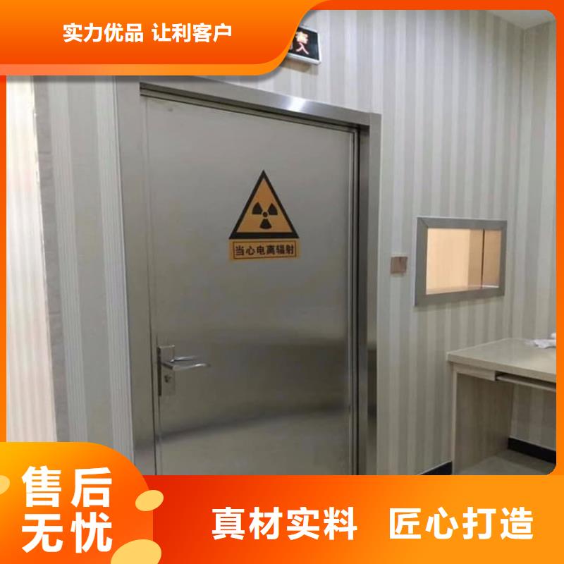 医用电动铅门认准博瑞达有限公司