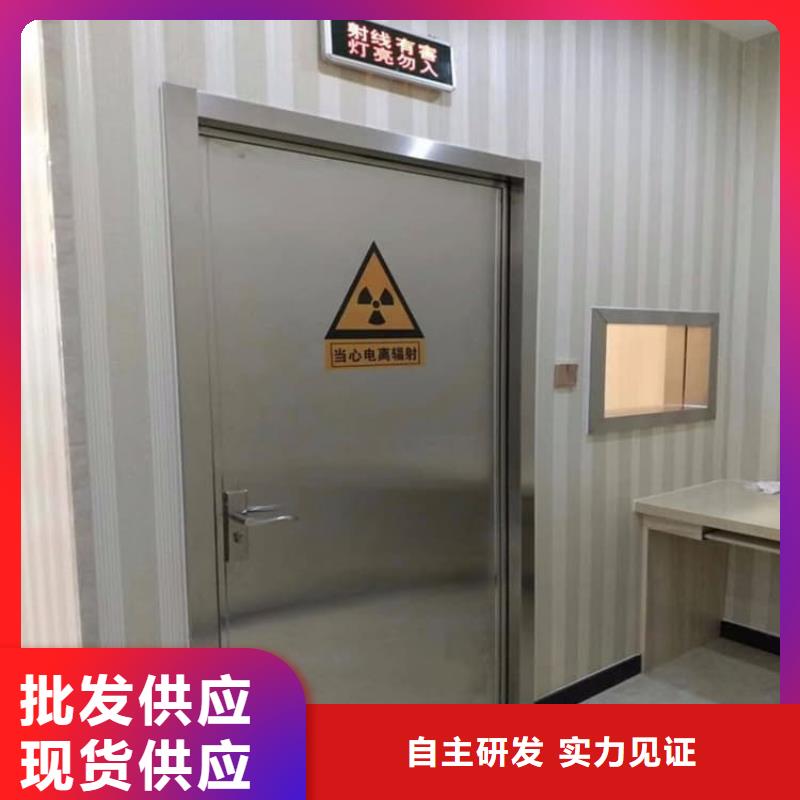 气密铅门包你满意