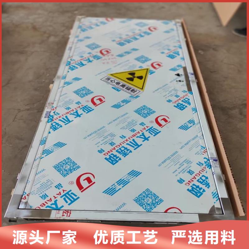 性价比高的ICU室铅门